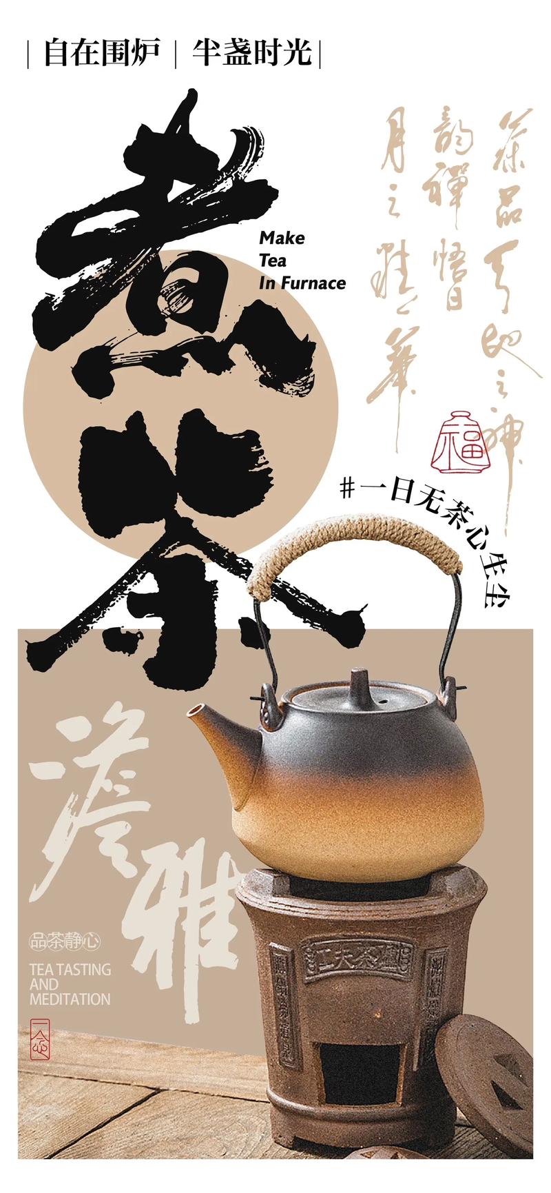 广告设计行业的最新风向标